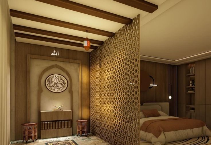 rumah nyaman