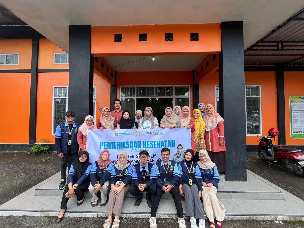 RS PKU Muhammadiyah