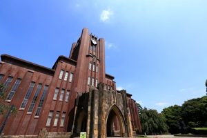 Kedubes Jepang Buka Beasiswa Non-Gelar untuk Guru, Yuk Daftar!