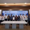Akta Pendirian Perseroda PAM JAYA Resmi Ditandatangani