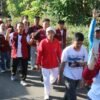 Lemahireng